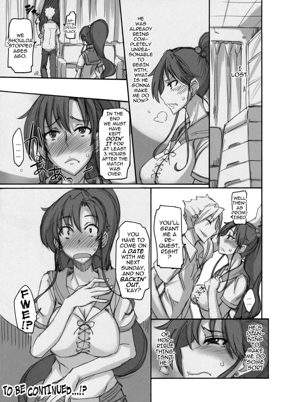 Hentai Manga Comic-Getsukasui Mokukindo Nichi-Chapter 4-22